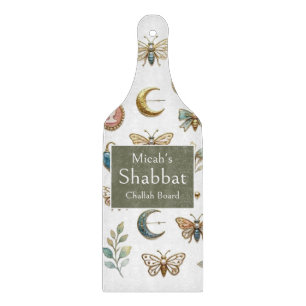 À Découper Planche de Challah de Shabbat, esthétique de broch
