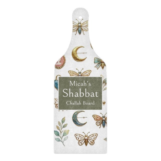 À Découper Planche de Challah de Shabbat, esthétique de broch (Devant)