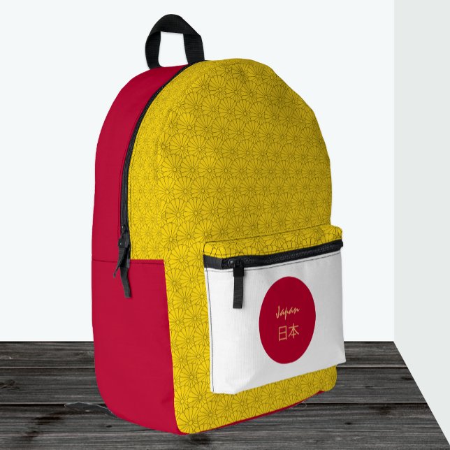À Dos Imprimé Sac d'école japonaise, emblème, Drapeau japonais (Créateur téléchargé)