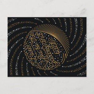 À LA GALAXIE ET AU RETOUR / Carte postale Saint Va