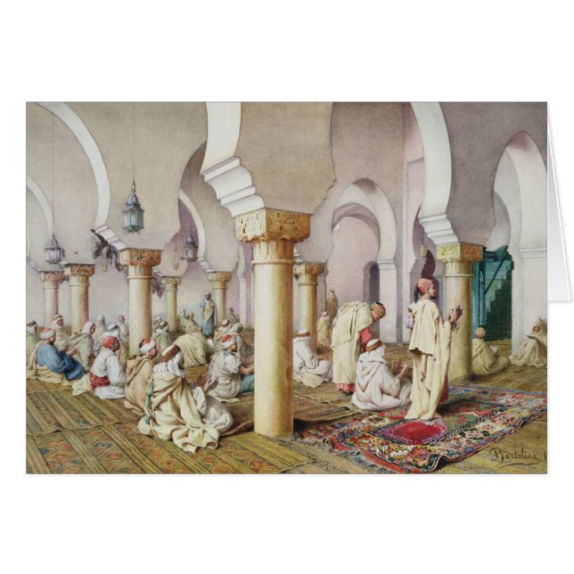 À la prière dans la mosquée, 1884 (Devant horizontal)