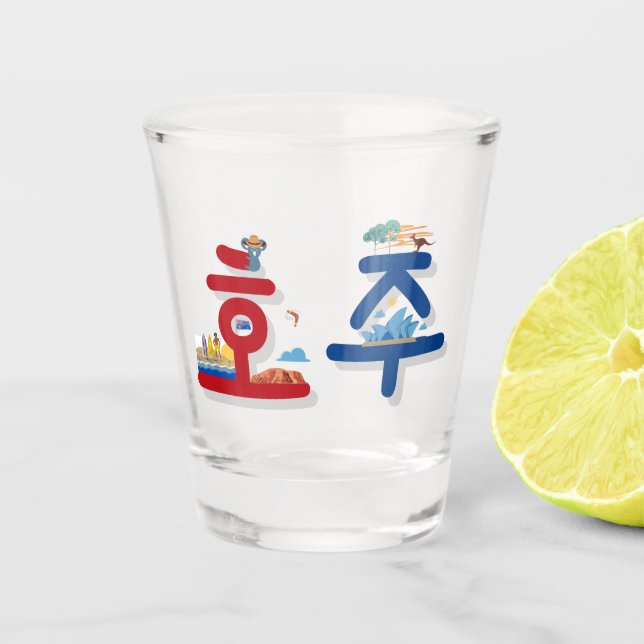 A Shot Australie 호 주 en verre de soju coréen (Devant)