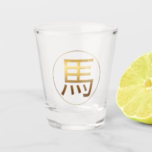 A Shot Cheval Année Or effet gaufré Symbole Verre de tir