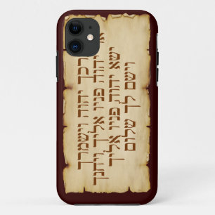 Aaronic Blessing Heb iPhone 5 à peine là-bas Coque