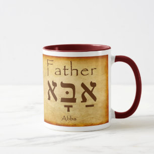 ABBA - PÈRE HEBREW MUG