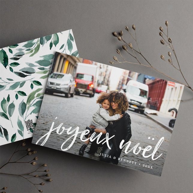 Abondance d'hiver | Carte de vœux de Noël (Créateur téléchargé)