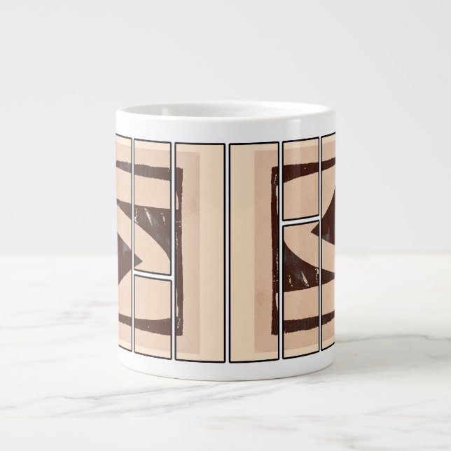 Abstract Mug design (Devant)