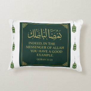 Accent Coussin-Mawlid un Coussin Nabi