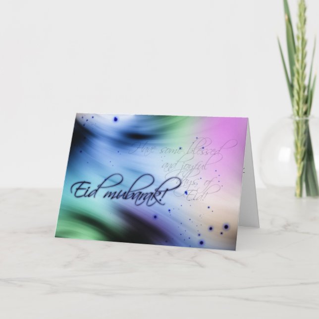 Accueil Aïd - Carte de voeux Aïd moubarak (Devant)