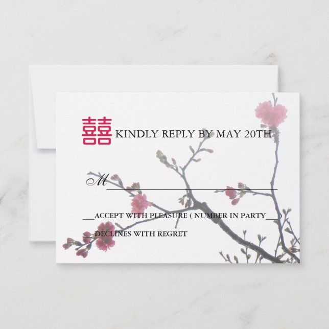 Accueil Printemps Double Bonheur Sakura RSVP (Devant)