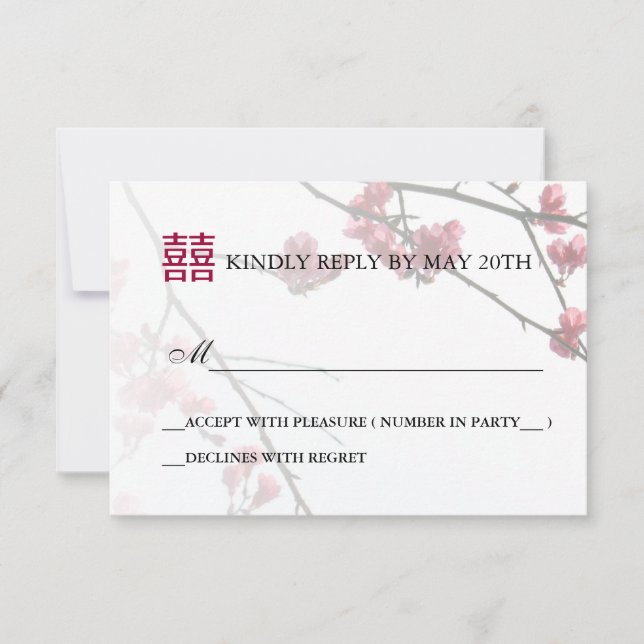 Accueil Printemps Double Happines/Mariage Carte RS (Devant)
