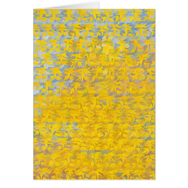 Acer 2013 d'automne (Devant)