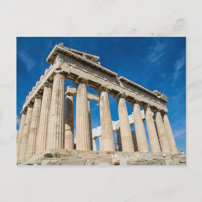 Acropole, Athènes - Carte postale (Devant)