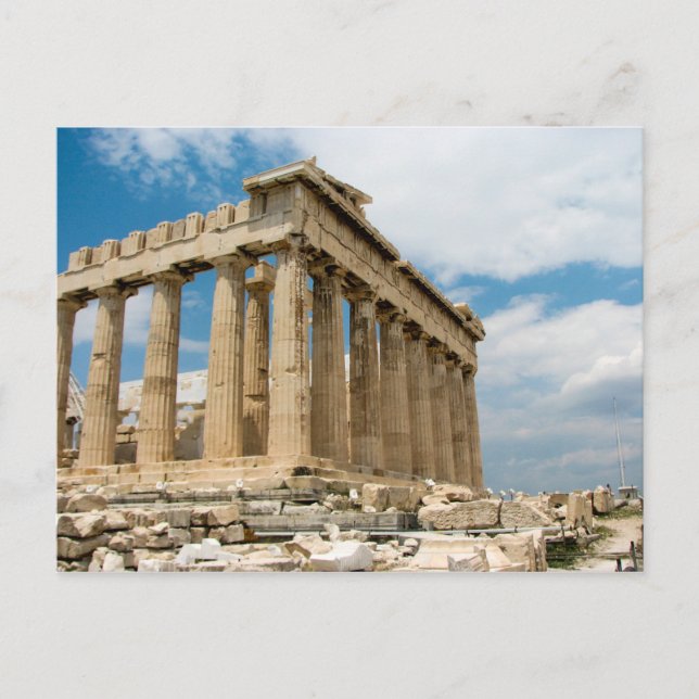 Acropole, Athènes - Carte postale (Devant)