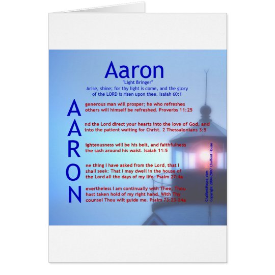 Acrostiche D ron Zazzle Fr