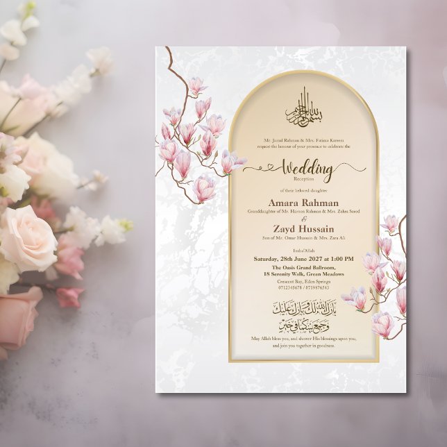 Acrylic Islamic Wedding Invitation | Arch Magnolia (Créateur téléchargé)