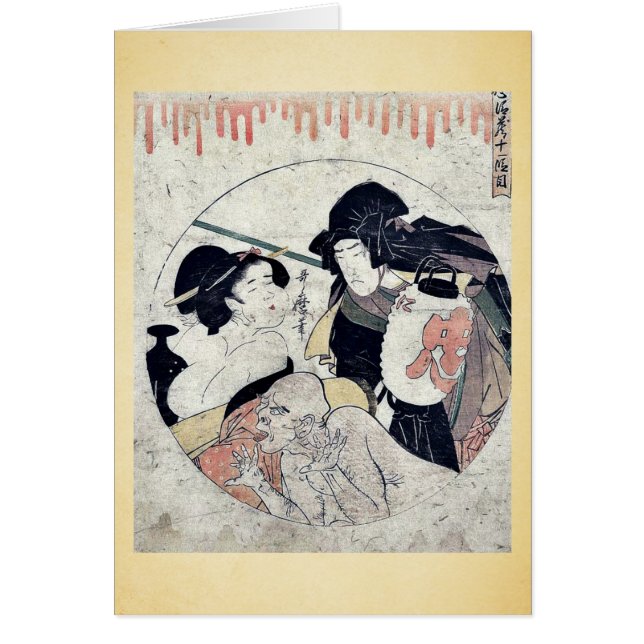 Acte onze du Chushingura par Kitagawa, Utamaro (Devant)