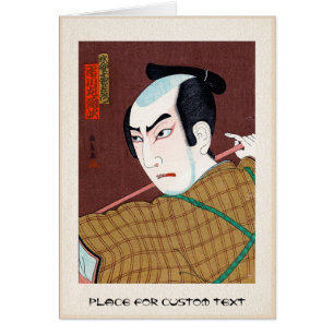 Acteur japonais oriental frais d'épéiste de kabu