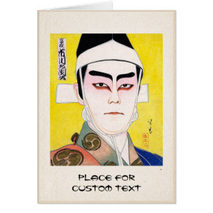 Acteur japonais oriental frais d'épéiste de kabuki