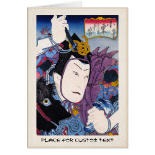 Acteur japonais oriental frais d'épéiste de kabuki