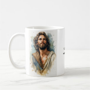 Adam 1 Corinthiens 15:45 KJV Tasse de la Bible