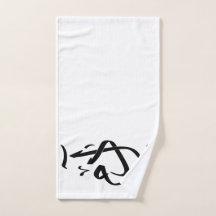 Adam nom en calligraphie arabe, printemps