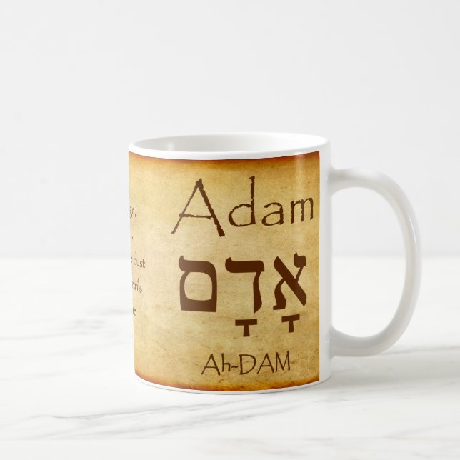 ADAM Nom hébreu Mug (Droite)