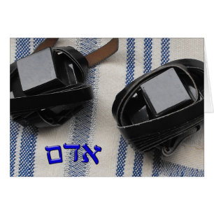Adam - Tallis & Tefillin