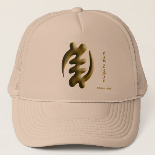Adinkra - Gye Nyame - casquette