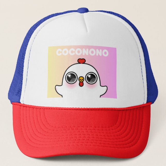 Adorable casquette de dessin animé unique (Devant)
