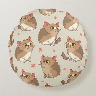 adorable coussin de chat