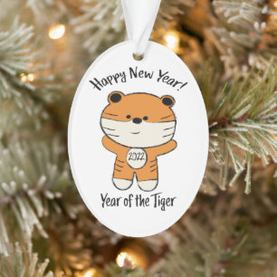 Adorable Joyeux Nouvel An 2022 Année du Tigre