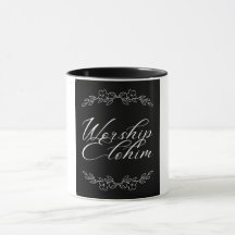 Adoration Elohim Mug
