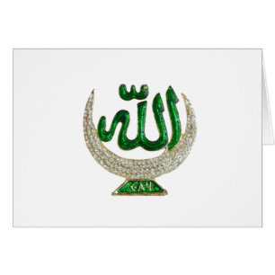 AFFICHAGE seulement : Cadeaux de symbole d'ICÔNE