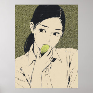 Affiche あやしいキウイ "The Uncanny Kiwi"