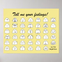 お に ぎ り 顔 ポ タ 一 覧