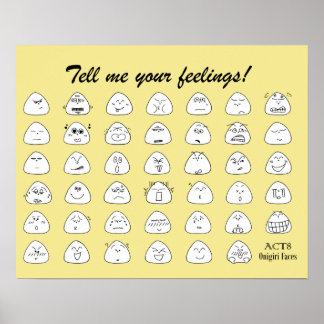 AFFICHE お に ぎ り 顔 ポ タ 一 覧