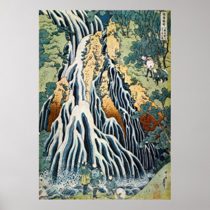 Affiche き り ふ の 滝, 北 Chutes de Kirifuri, Hokusai, Ukiyo-e 