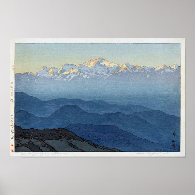 Affiche カンチェンジュンガ, Kangchenjunga, Yoshida, Woodcut (Devant)