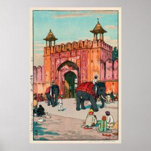 Affiche ジ ャ OEushida プ l'entrée ア, Ajmer Gate, Jaipur, Yos