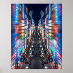 AFFICHE パ レ'ー'ワ'ド2Lサ