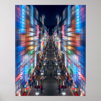 AFFICHE パ レ'ー'ワ'ド2Lサ