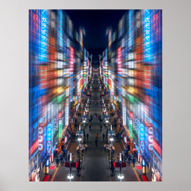 AFFICHE パ レ'ー'ワ'ド2Lサ (Devant)