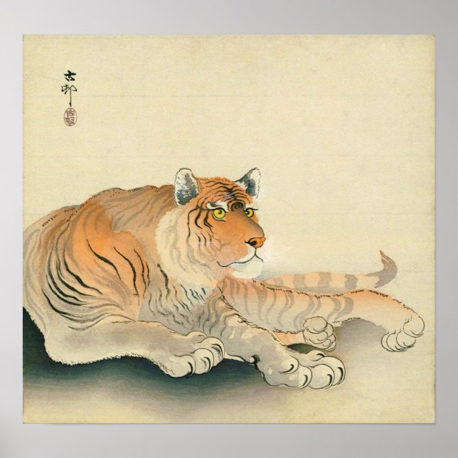 Affiche ラ, 原 邨 Tiger, Ohara Koson, Ukiyo-e (Devant)