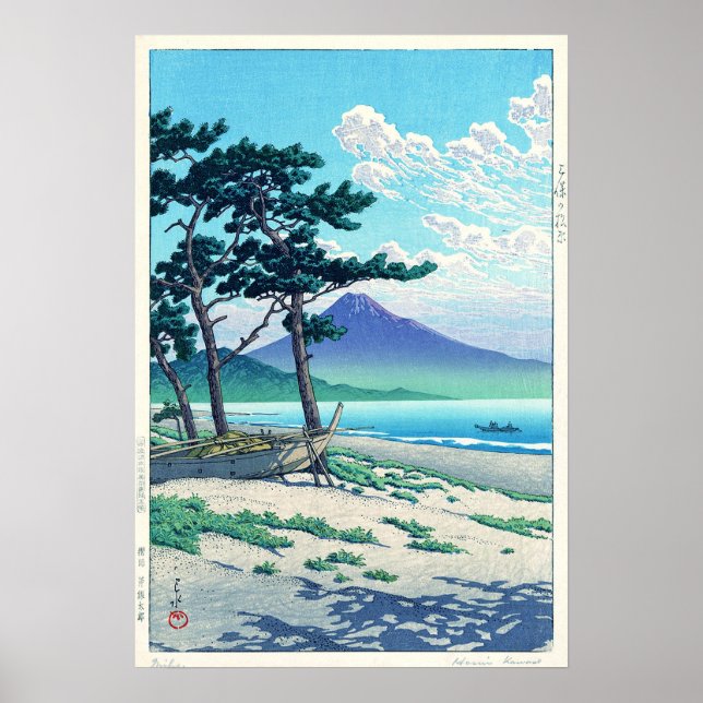 Affiche 三 保 の 原, Pine Beach à Miho, Hasui Kawase (Devant)