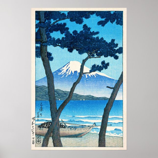 Affiche 三 保 の 士, Mont Fuji à Miho, Hasui Kawase (Devant)
