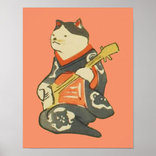 Affiche 三 味 線 を 弾 く 猫, Cat  Jouant Guitare, Kuniyoshi, Uki
