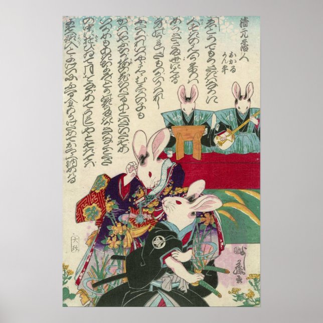 Affiche 兎 の 歌 伎 役 者, Acteurs  de Rabbit, Yoshifuji, Ukiyo- (Devant)
