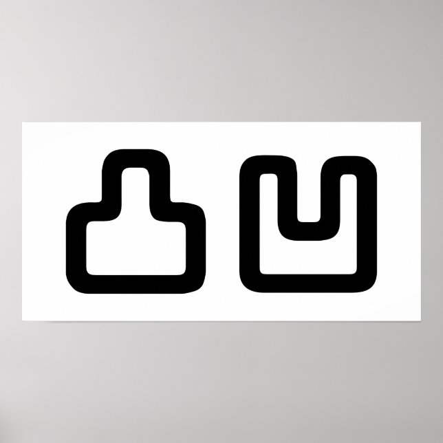 Affiche 凸 凹 Dekoboko で ぼ こ (Devant)