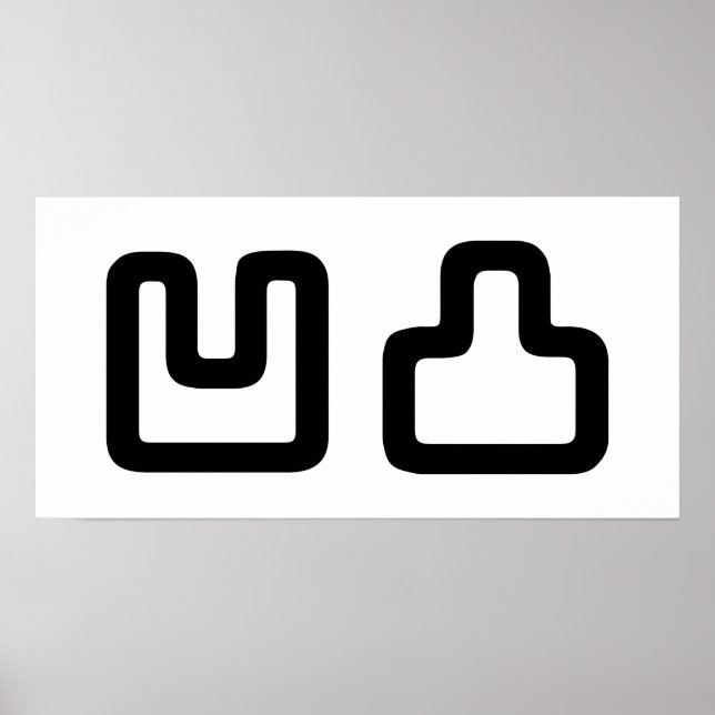 Affiche 凹 凸 Outotsu お う と つ (Devant)